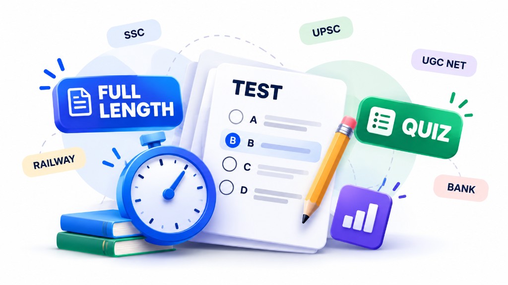 A mock test sheet with a timer